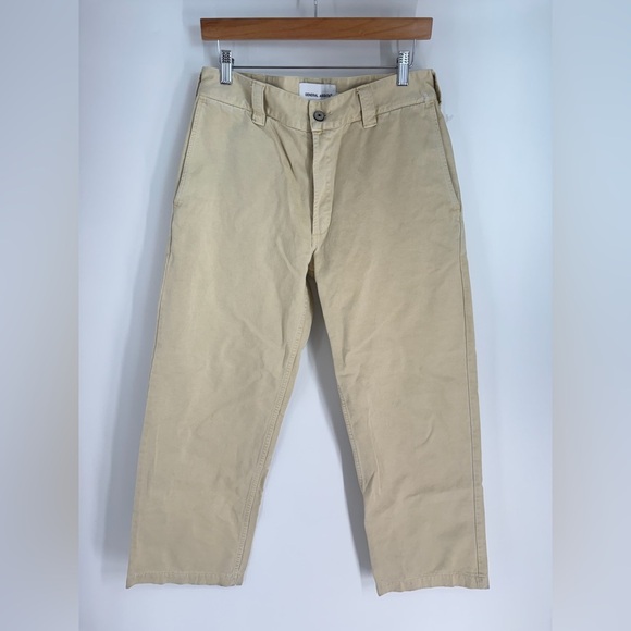 General Admissions High Rise Wide Leg Khaki Pants - Picture 1 of 3